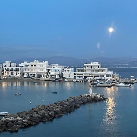 דירות דריוס Sunkiss Paros מראה חיצוני תמונה